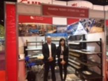 Trade show