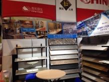 Trade show