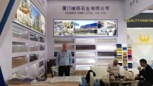 Trade show