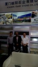 Trade show