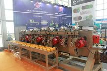 Xiamen Stone Fair 2014