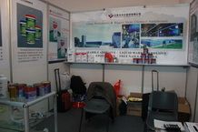 Xiamen Stone Fair 2014