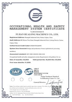 ISO45001 Occupational Health and Safety Management Certificate