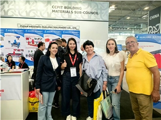 Trade show