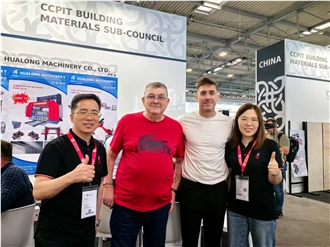 Trade show