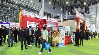 Trade show