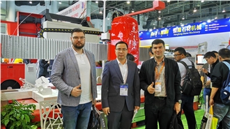 Trade show
