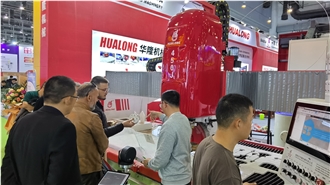 Trade show