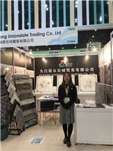 Trade show