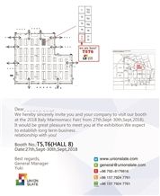 Trade show