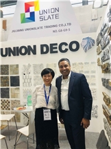 Trade show