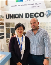 Trade show