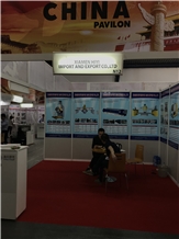 Trade show