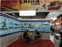 Trade show