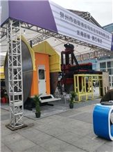 Trade show