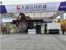 Trade show