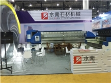 Trade show