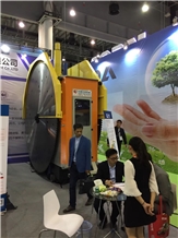 Trade show
