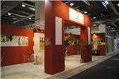 Trade show