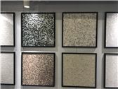 Coverings 2018