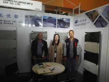 MARMOMAC 2017