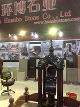 Xiamen Stone Fair 2014