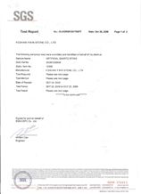 SGS Certificate