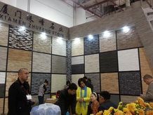 Xiamen Stone Fair 2014