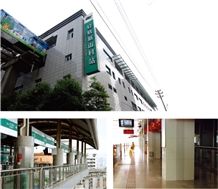 Chongqing BTS 2009