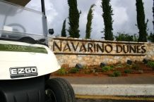 COSTA NAVARINO 2007
