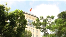 Vietnam Education Publishing House 2008