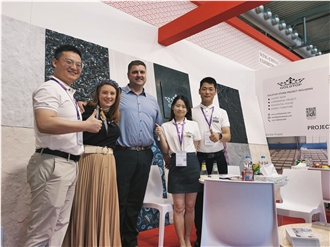 Trade show