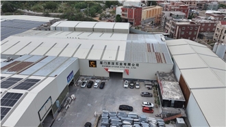 Xiamen Northern Mining Stone Co.,Ltd - Xiamen Stone Epic