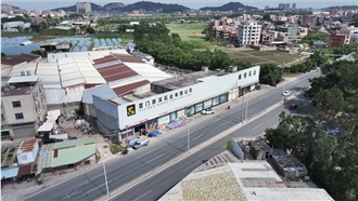 Xiamen Northern Mining Stone Co.,Ltd - Xiamen Stone Epic