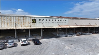 Xiamen Northern Mining Stone Co.,Ltd - Xiamen Stone Epic