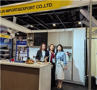 Trade show