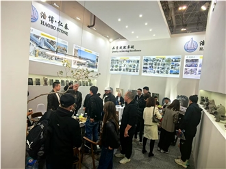XIAMEN STONE FAIR 2025