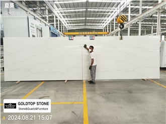 5061 Elegant Wave Quartz Slabs