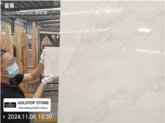 5116 Quartz Surface – Calacatta Milan Quartz Slabs