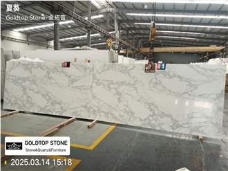 5117 Statuario Verona Quartz Slabs