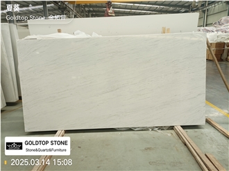 Mont Blanc Natural Stone Quartz Slabs