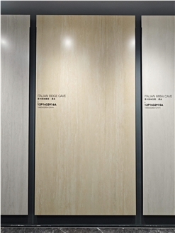 Travertino Romano Beige Honed 1.2Cm Matte Porcelain