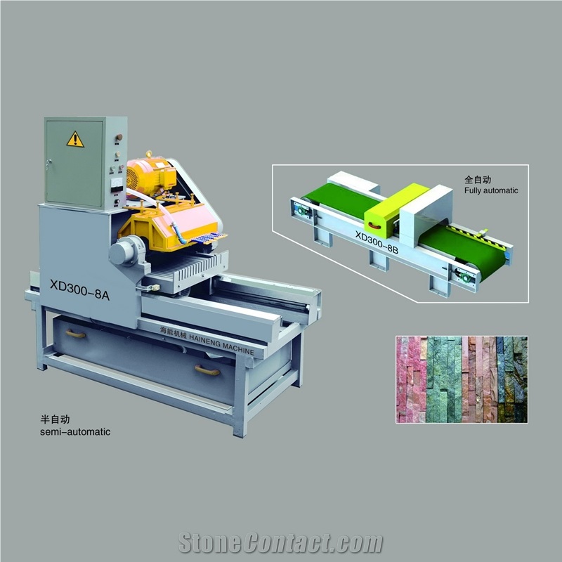 Stone Multi Blade Marble Cutting Machine - Strip Cutting, Edge Trimming Machine