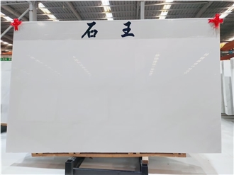 Good Price Sevic Pure White Marble Slabs