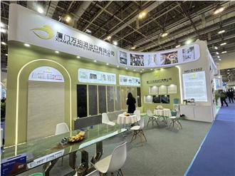 Trade show