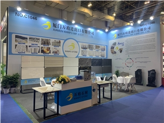 Trade show