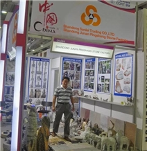 Trade show