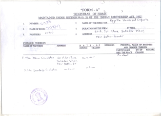 Business license