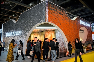 Trade show