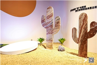 Trade show